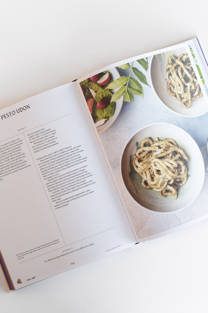 Hardie Grant - Vegan JapanEasy by Tim Anderson